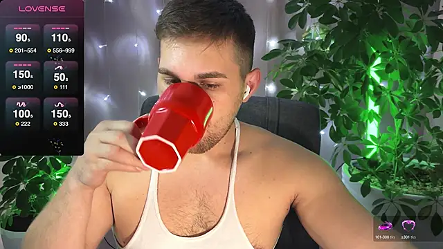 Sweeet  boy online show from February 17, 2025, 7:04 am