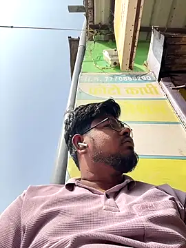 u wan me online show from November 17, 2025, 10:32 am