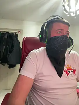 Snapshot of GeilerBull chatting on December 10, 2024, 2:59 am GeilerBull online show from December 10, 2024, 2:59 am